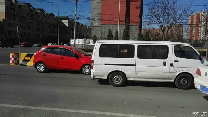 【图】撞车啦~~经验的来~这么判对吗~标题长