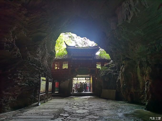 自驾京山 空山洞之行