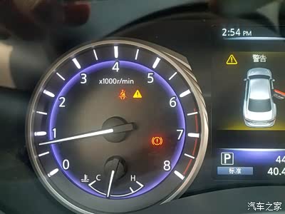 (老司机快来)开车自动启动空调是什么原因?