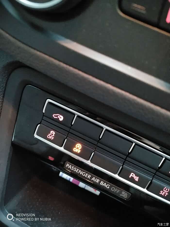 怎么样自动关闭自动启停 500_wKgHIVqVKTOAeCBBAAj5Dp03zqM614.jpg