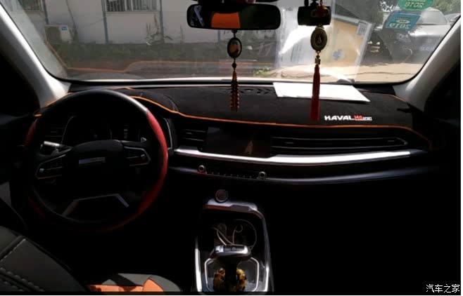 如何开车省油技巧 500_wKgHH1rYOq-AQYf7AAEPo_xz7lE592.jpg