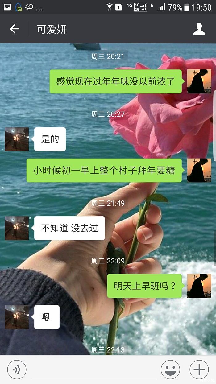 万念俱灰生无可恋