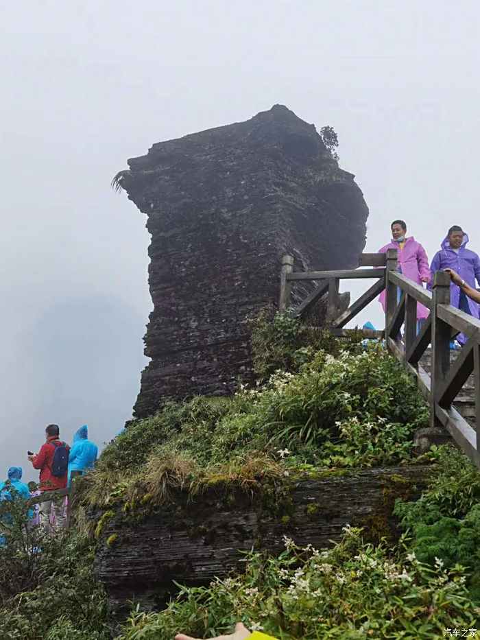 游贵州梵净山风景区