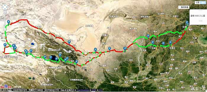 2020年8月青海GDP_1935年的青海