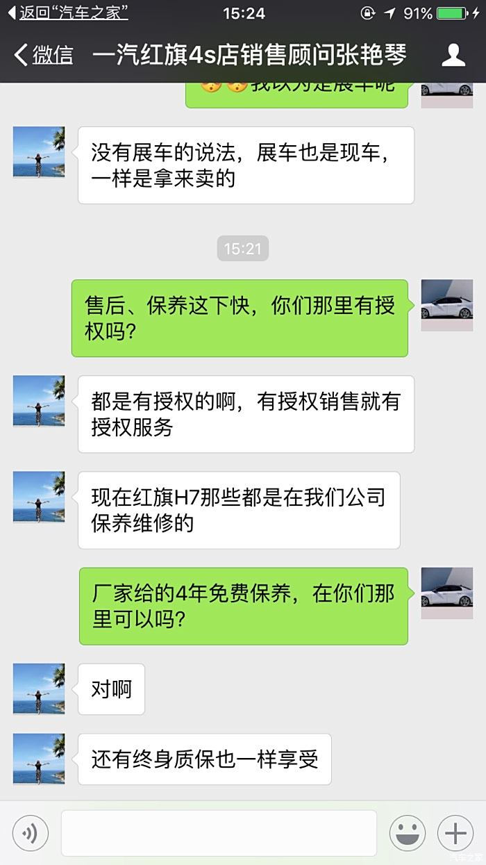 广西同志聊天室