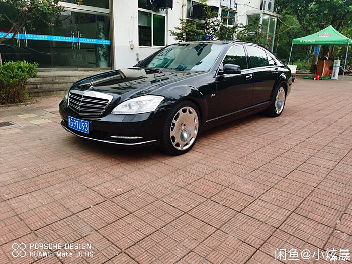 求购北京牌奔驰350l,08-12款均可,要求车况好,四驱,随时能看车.
