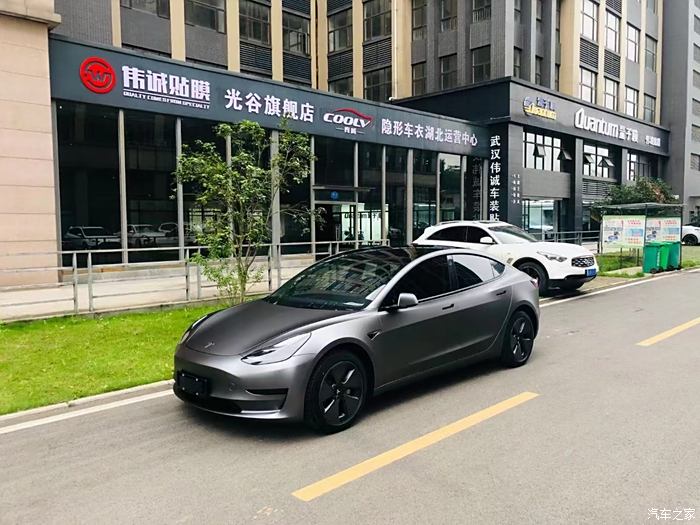 汽车之家16岁生日快乐特斯拉model3改哑光灰车膜