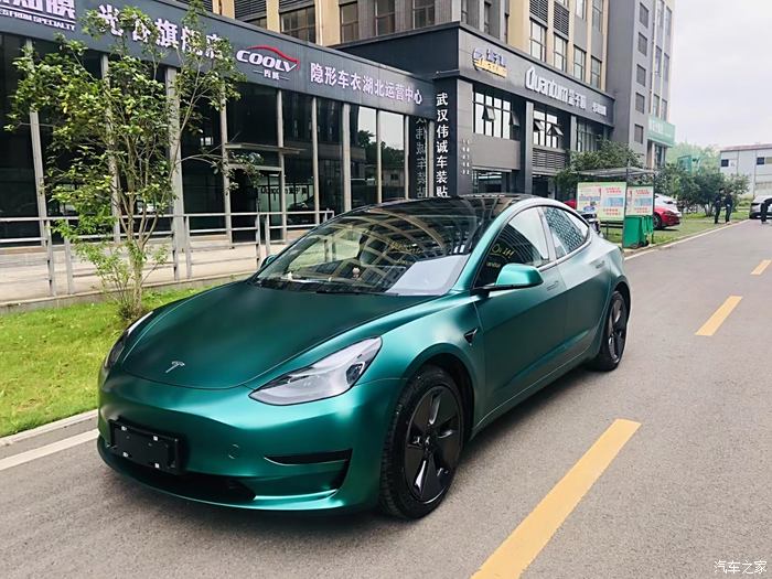 汽车之家16岁生日快乐特斯拉model3祖母绿改色膜