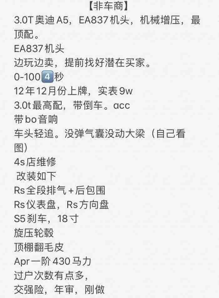 V6简谱_儿歌简谱