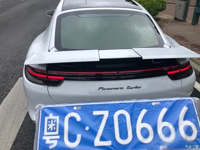 如何选车牌号好 500_wKgHIVrAaTqAS3EpAAFV_OI9nhQ007.jpg