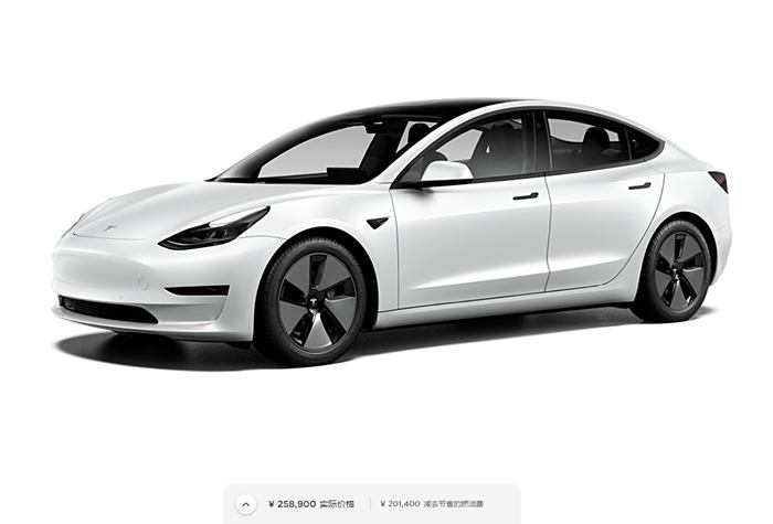 苏州个人求购一台2021款特斯拉model3