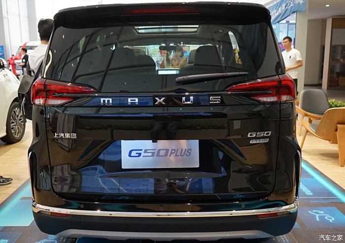 上汽大通maxus g50 plus上市,搭载一键泊车功能