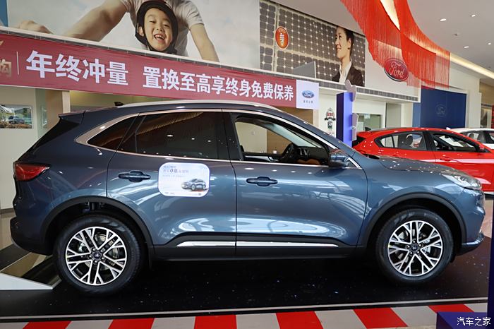 【你好2021】《福特 锐际》新车品鉴