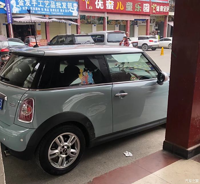 从奔驰smart到宝马mini到五菱mini!