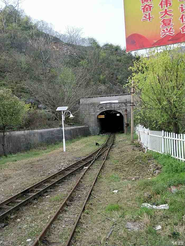 当年的矿区铁路