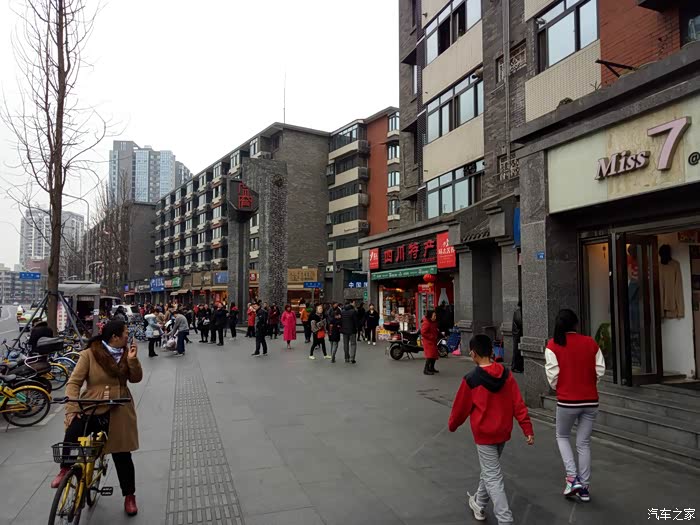 2019中国（成都）国际循环撅_,而这一关系在中国古代宇宙观中占据着核心位置.同时,这些建筑还...(2)