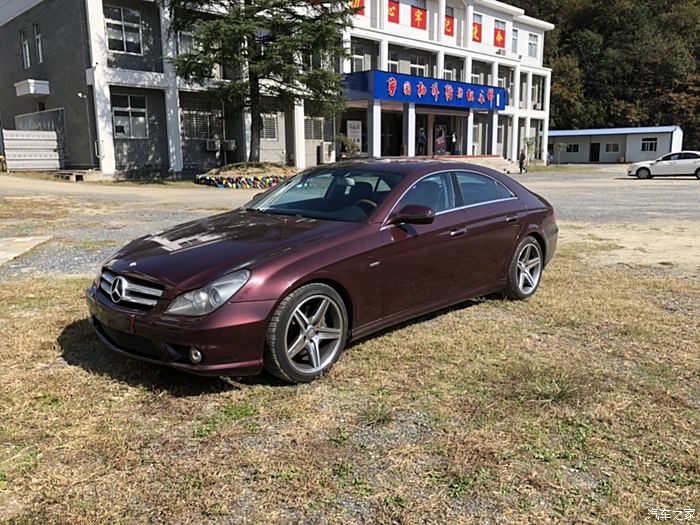 cls350amg限量版