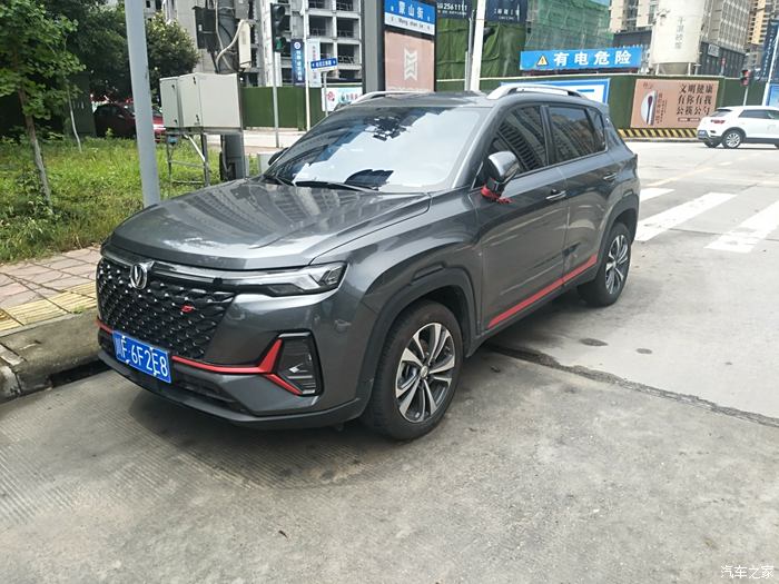 长安cs35plus论坛_汽车