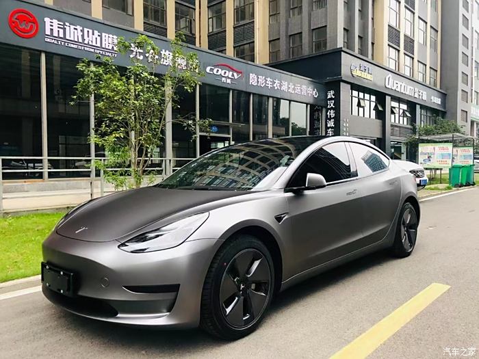 汽车之家16岁生日快乐特斯拉model3改哑光灰车膜