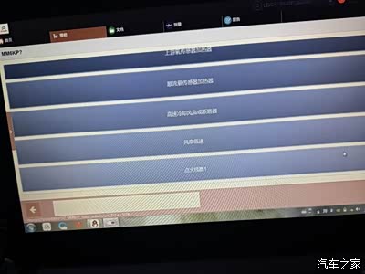 c5交易状态不可交易