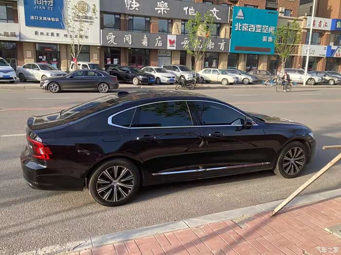 盛夏晒爱车支持之家s90论坛活动晒晒我的2021款沃尔沃s90