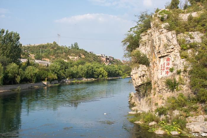 自驾小南海风景区!