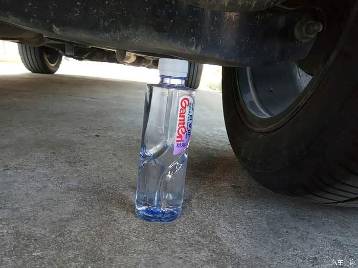 轿车底盘高度排名_轿车底盘(2)