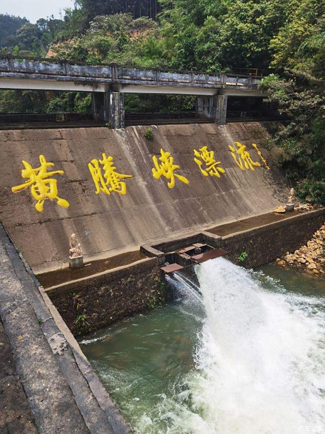 【迎暖春送积分】黄腾峡天门悬廊