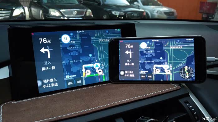 安卓小屏手机推荐老款 500_wKgHH1prEx-ASIb6AAEs_6ljKmE387.jpg