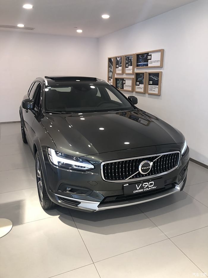 【图】v90cc即将提车_沃尔沃v系列论坛_汽车之家论坛