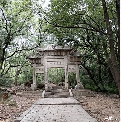 苏州登山望园--与好友相约爬苏州木渎灵岩山