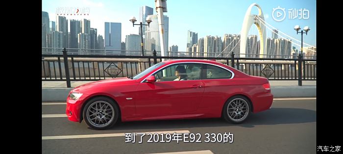 e92330i自吸绝唱挚爱经典00后的世界还会有人记得她吗