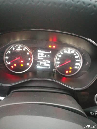 后悔买宝骏560车子行驶中突然出现乱码,无语了