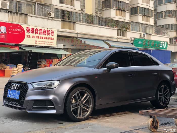 季风灰，帅不帅