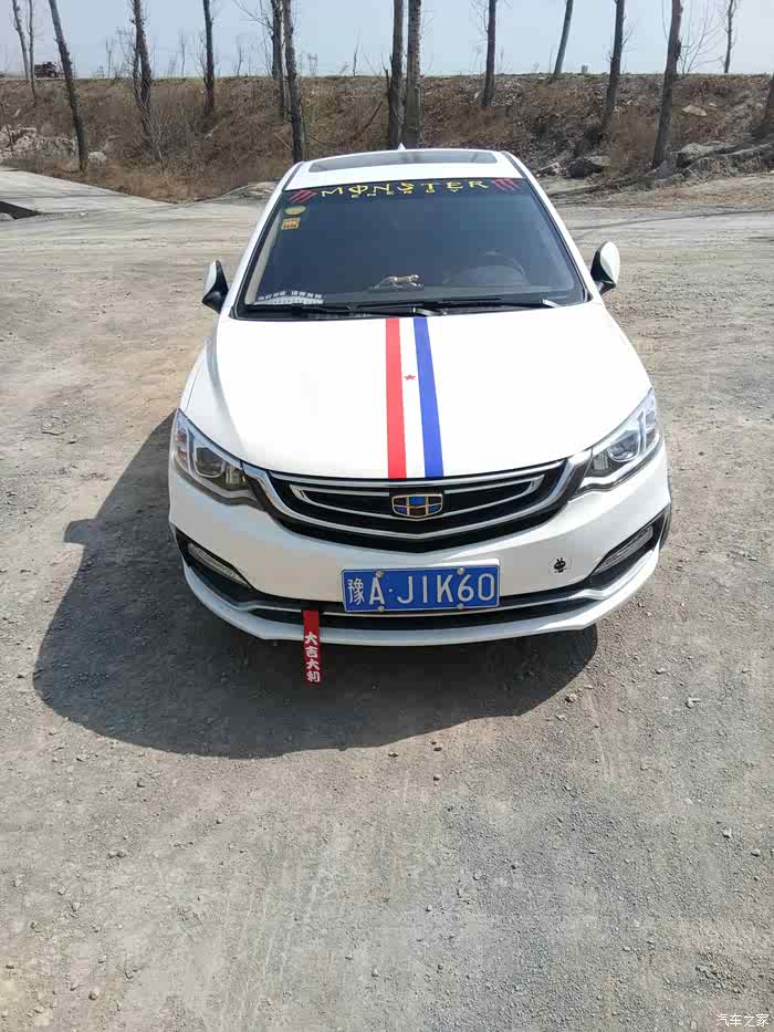 16183 | 回复: 125 远景论坛 2018全新远景爆改版,感受不一样远景!