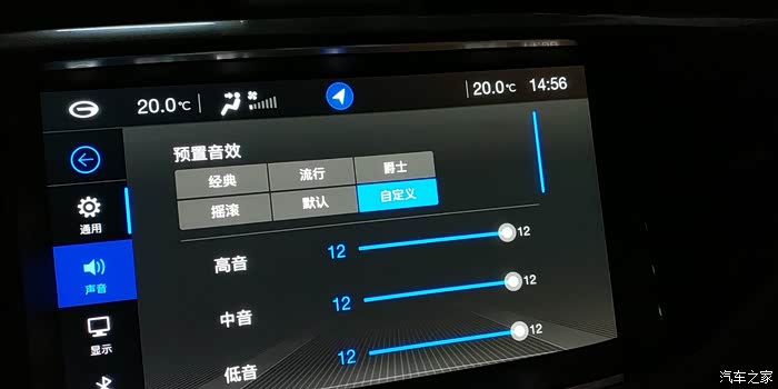 安卓12系统能升级吗 500_wKgHIFpwJeSAaKptAAYilneykYg587.jpg