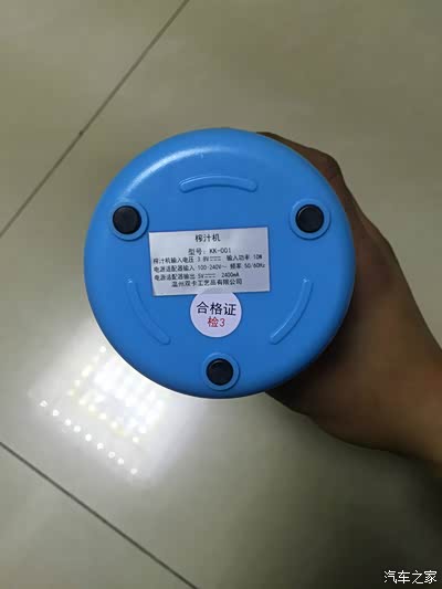 【评测】电动便携式榨汁杯