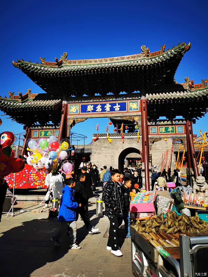 霍州城中年味浓