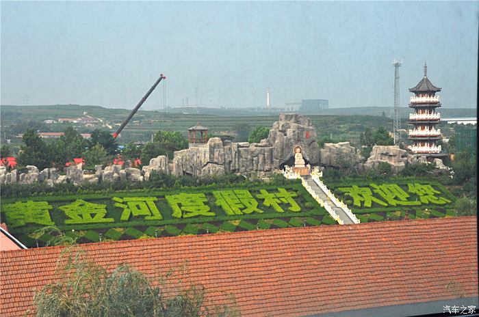 夏日出行企划山东烟台黄金河景区一览