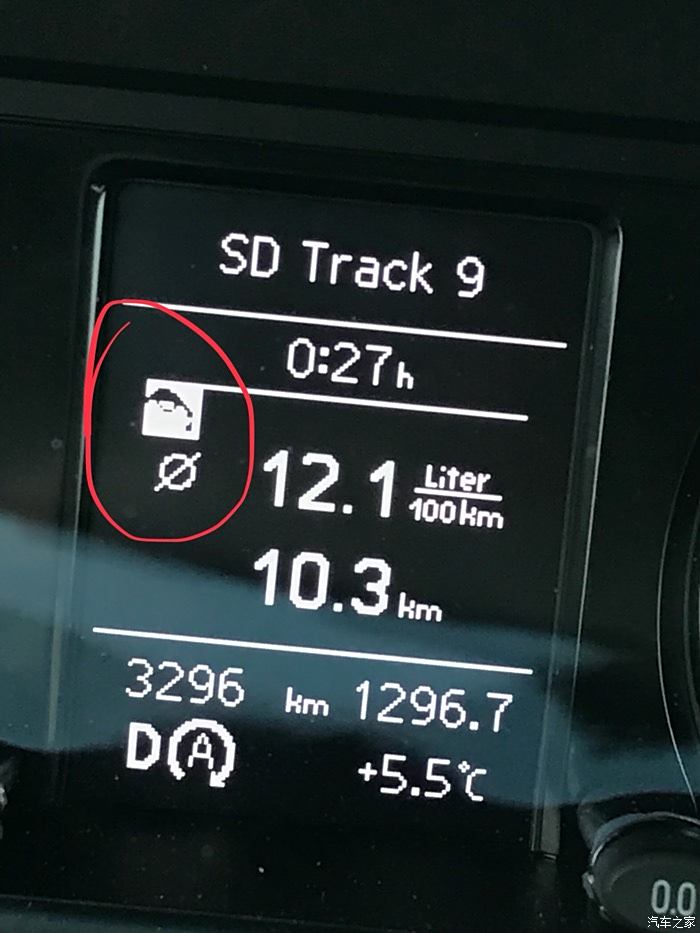 【图】这个标志是什么意思啊_奥迪q5/q5l论坛_汽车之
