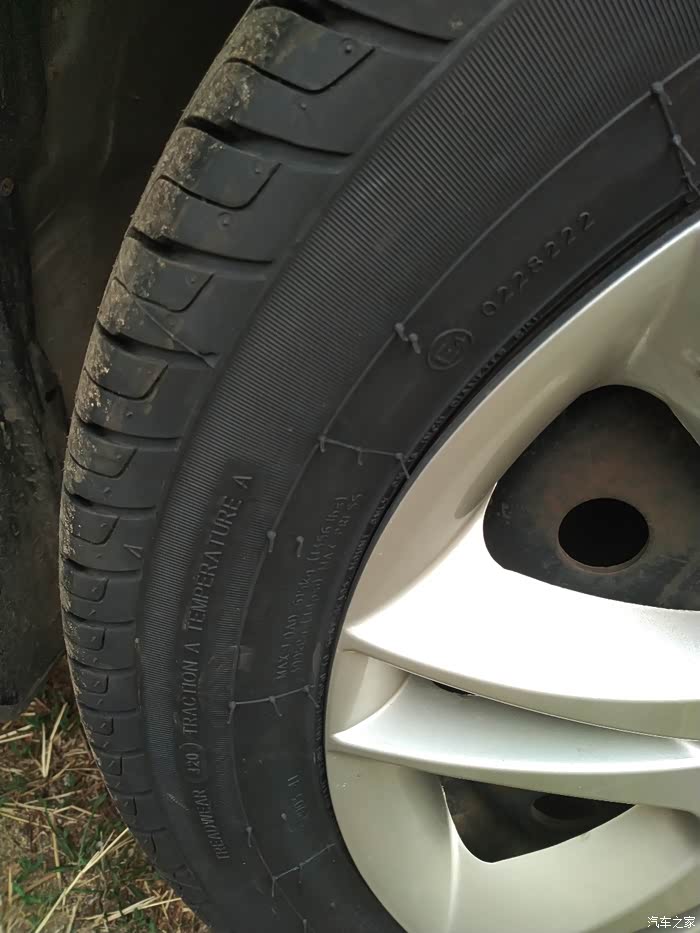 途虎官网轮胎 500_wKgHIFribNmALVvVAASPwzRPtSM236.jpg