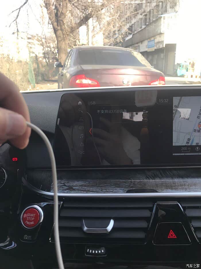 手机如何连接车上设备 500_ChcCr1p_8baAcLCtAAIH8KR4AQI106.jpg