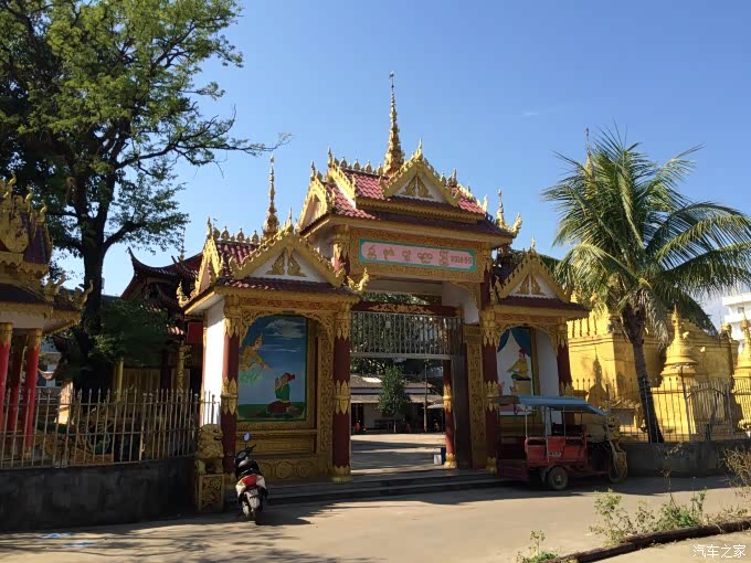 【五一晒旅行日志】游孟定镇