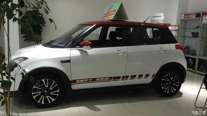 【图】2018雨燕全球限量50台车,这是真的吗?