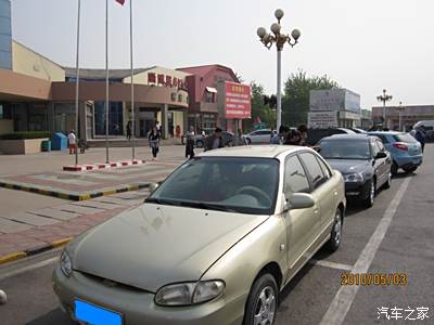 2010年5月3日,跟车队去往莱芜雪野小三峡.这个千里马就是我的车.