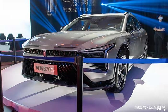 一汽奔腾b70s全新suv