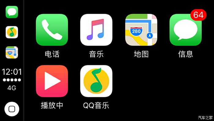 免费的手机电脑互联软件 500_wKgHIFpm0cCAHMo2AAHIUIw66xE263.jpg