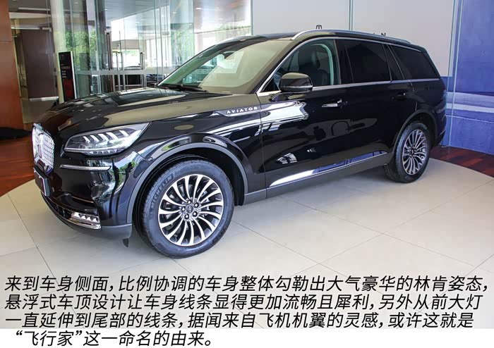 飞行家价格尺寸 500_ChwFj19UmdGAHg_GAAMbVWvClng513.jpg