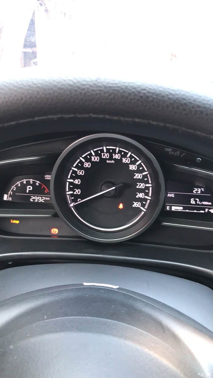 怎么去除车里异味最有效 500_wKgHIFrNe5yAYQ4oAAIrN8OY2FQ045.jpg