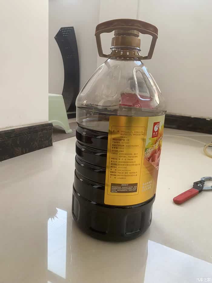 自己怎么换机油省钱 500_ChxkjmWJovuAQzmeAAIHEYdEcVk159.jpg